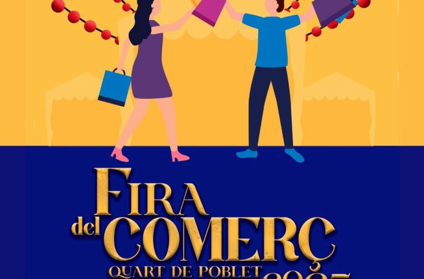  Quart de Poblet es prepara per a una Fira del Comerç de rècord i amb sabor andalús
