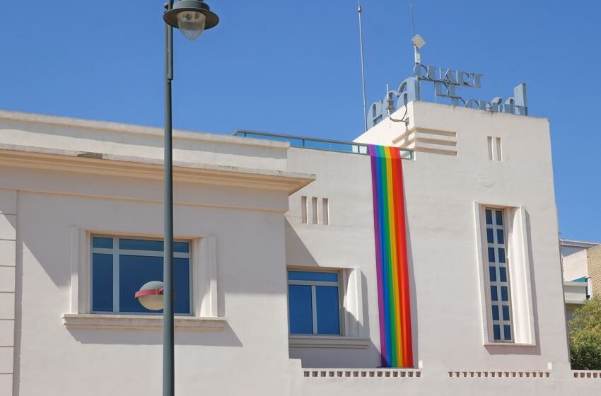 Quart de Poblet celebra l’Orgull LGTBI+ amb una programació diversa, inclusiva i compromesa amb els drets humans