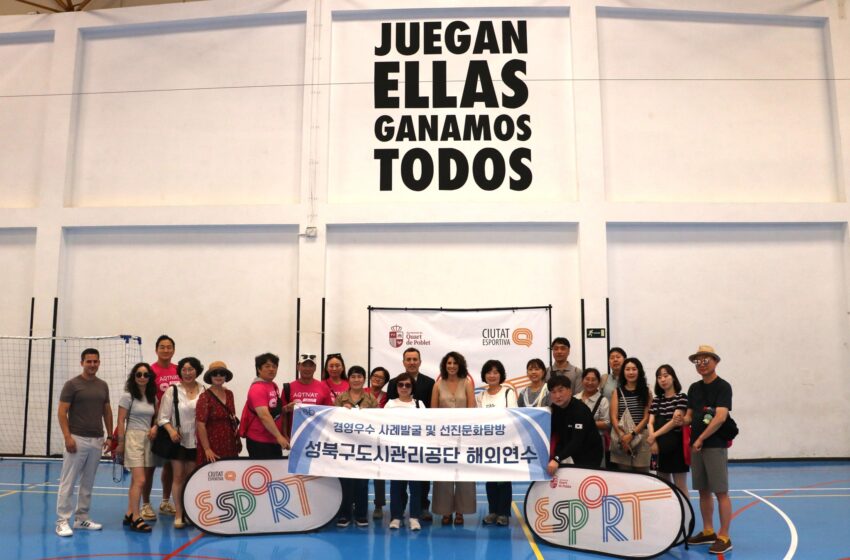 Quart de Poblet exposa el seu lideratge en gestió esportiva davant una delegació institucional de Corea del Sud