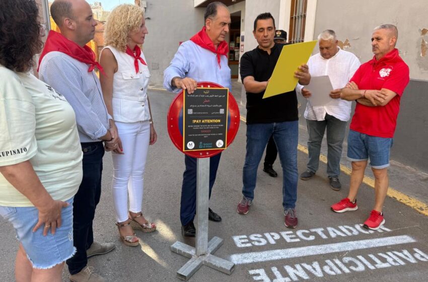  Valderrama apel·la a la responsabilitat per a gaudir dels festejos taurins tradicionals amb totes les garanties