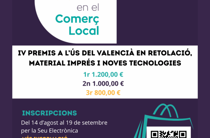 L’Eliana convoca els IV Premis a l’Ús del Valencià en el Comerç Local