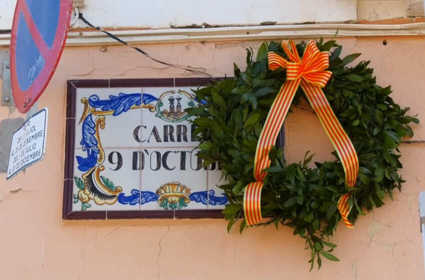 L’Alcúdia viu la tradicional Penjada de Corones de Llorer